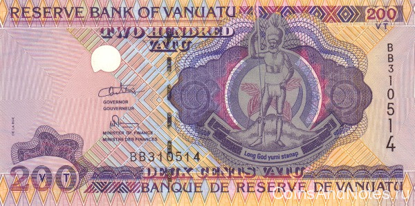200 вату 1995 года. Вануату. р8b