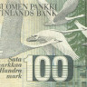 100 марок 1986 года. Финляндия. р119(15)