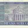 100 лей 1966 года. Румыния. р97