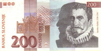 Банкнота 200 толаров 15.01.2004 года. Словения. р15d