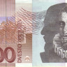 200 толаров 15.01.2004 года. Словения. р15d