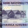 1000 франков 01.07.2004 года. Руанда. р31