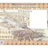1000 франков 1990 года. Сенегал. р707Кj