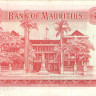 10 рупий 1967 года. Маврикий. р31с