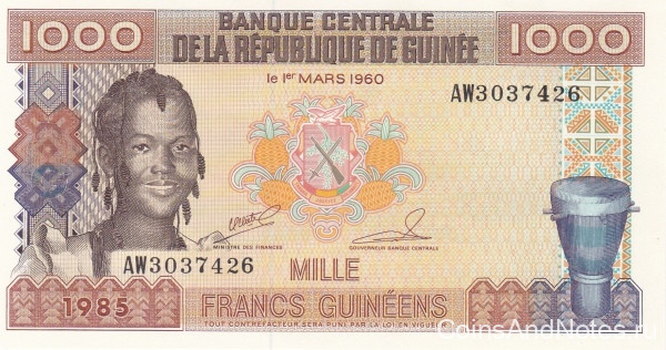 1000 франков 1985 года. Гвинея. р32а(2)