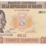 1000 франков 1985 года. Гвинея. р32а(2)