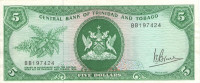 5 долларов 1964 года. Тринидад и Тобаго. р31а
