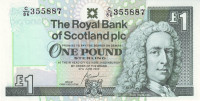 1 фунт 27.06.2000 года. Шотландия. р351е