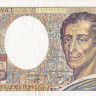 200 франков 1990 года. Франция. р155d(90)