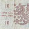10 марок 1963 года. Финляндия. р104а(31)