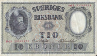 10 крон 1952 года. Швеция. р40m