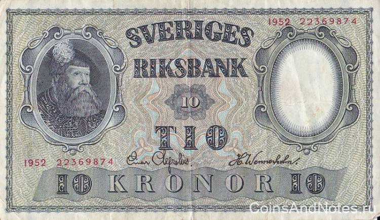 10 крон 1952 года. Швеция. р40m