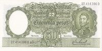 50 песо 1968-1969 годов. Аргентина. р276