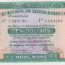 10 долларов 1979 года. Гонконг. р182h