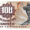 100 крон 2007 года. Дания. р61g