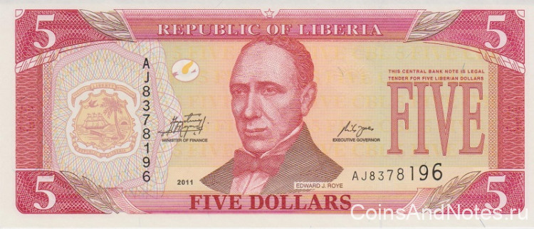 5 долларов 2011 года. Либерия. р26g