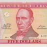 5 долларов 2011 года. Либерия. р26g
