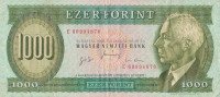 Банкнота 1000 форинтов 1996 года. Венгрия. р176с