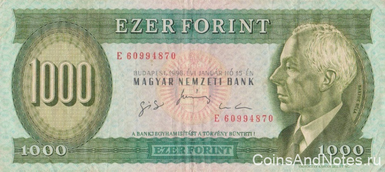 1000 форинтов 1996 года. Венгрия. р176с