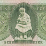 1000 форинтов 1996 года. Венгрия. р176с