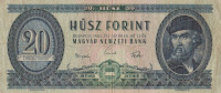 Банкнота 20 форинтов 1962 года. Венгрия. р169с