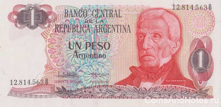 1 песо 1983-1984 годов. Аргентина. р311а(2)