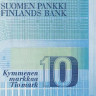 10 марок 1986 года. Финляндия. р113а(6)