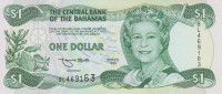 1 доллар 1996 года. Багамские острова. р57