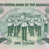 1 доллар 1996 года. Багамские острова. р57
