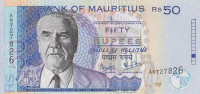 50 рупий 2003 года. Маврикий. р50с