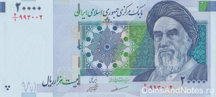 20000 риалов 2004-2005 годов. Иран. р147а