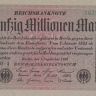50 миллионов марок 1923 года. Германия. р109а(4)