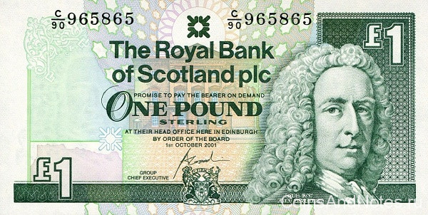 1 фунт 01.10.2001 года. Шотландия. р351e