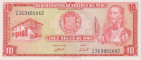 10 солей 16.05.1974 года. Перу. р100с