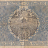 5 марок 1909 (1918) года. Финляндия. р20(1)