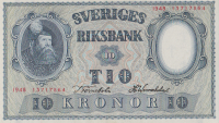 10 крон 1948 года. Швеция. р40i(4)