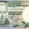 200 песо 01.04.1987 года. Колумбия. р429d(87)
