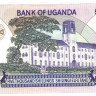 уганда р24b 2