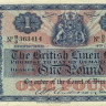 1 фунт 1956 года. Шотландия. р157d(56)