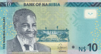 Банкнота 10 долларов 2015 года. Намибия. р11