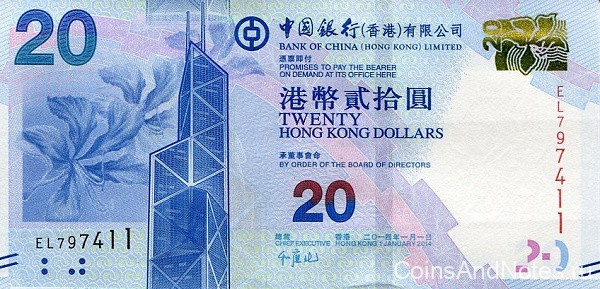 20 долларов 2014 года. Гонконг. р341c