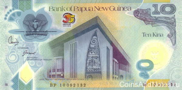 10 кина 2010 года. Папуа Новая Гвинея. р40