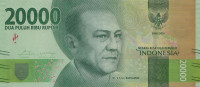 20000 рупий 2016 года. Индонезия. р158a