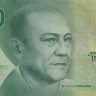 20000 рупий 2016 года. Индонезия. р158a