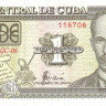 1 песо 2003 года. Куба. р125