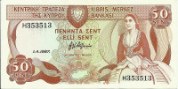 Банкнота 50 центов 01.04.1987 года. Кипр. р52
