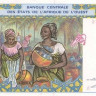 5000 франков 2002 года. Кот-д`Ивуар. р113Аl