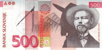 Банкнота 500 толаров 15.01.2005 года. Словения. р16с