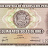 500 солей 23.02.1968 года. Перу. р97