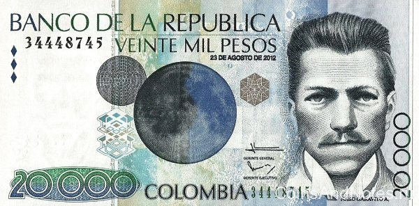 20 000 песо 2012 года. Колумбия. р454w